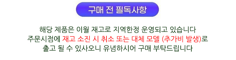 notice-top.jpg